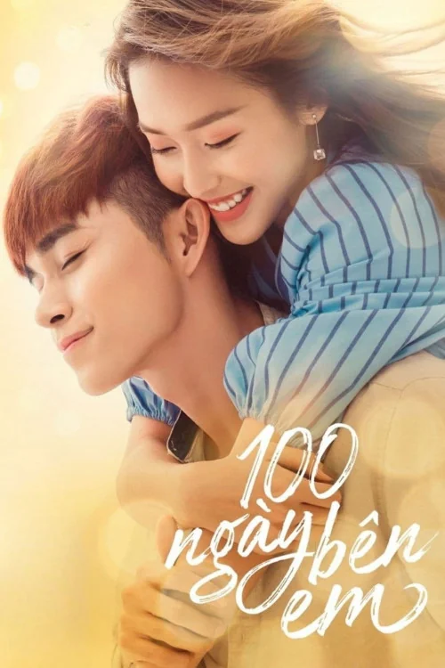 100 Days of Sunshine Poster