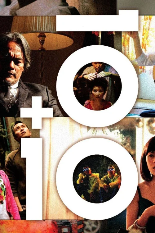10+10 Poster