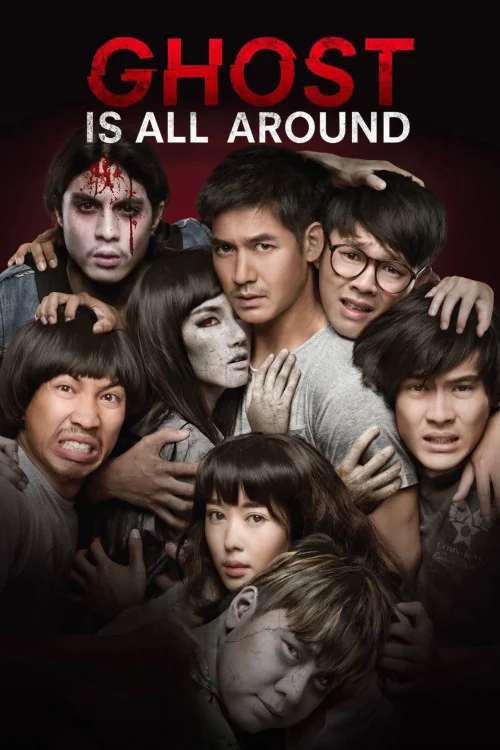 11-12-13 Rak Kan Ja Tai Poster