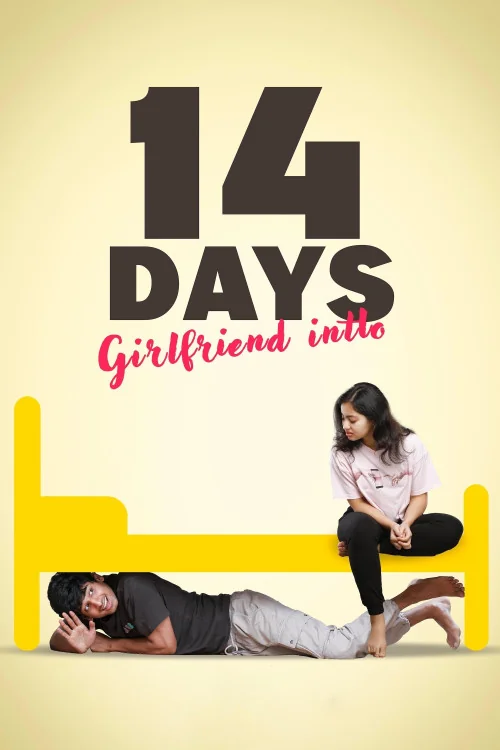14 Days: Girlfriend Intlo Poster