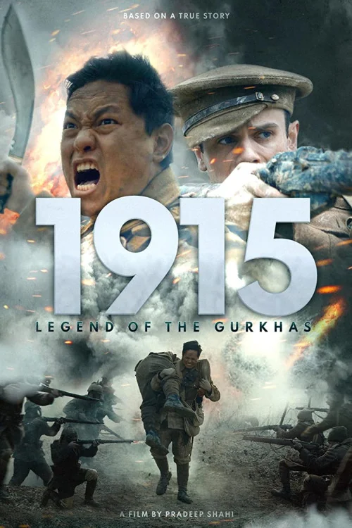 1915: Legend of the Gurkhas Poster