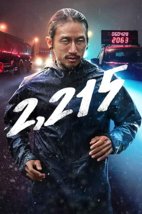 2,215 Poster