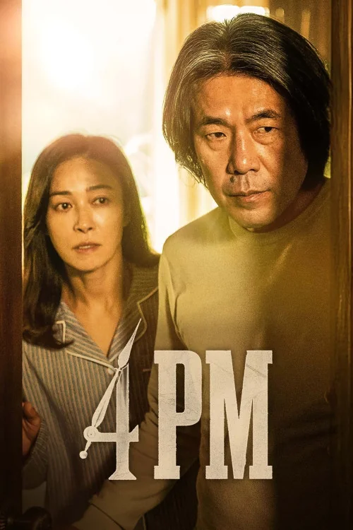 4PM Poster