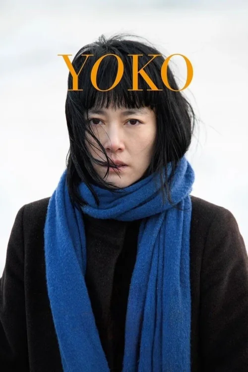 658km, Yôko no tabi Poster