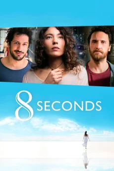 8 Saniye Poster