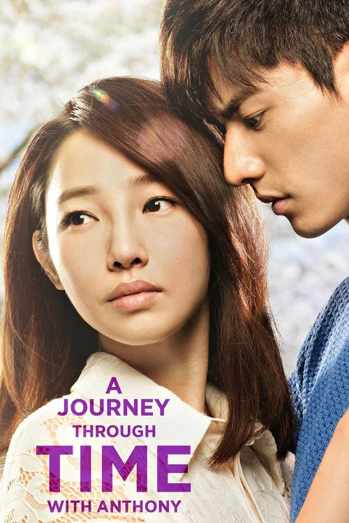 A Journey Through Time with Antony Poster