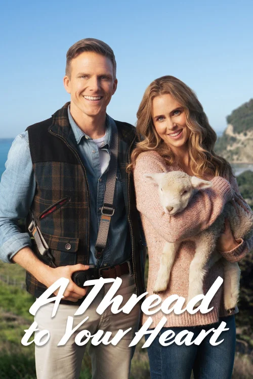 A Love Yarn Poster