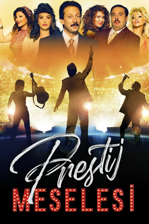 A Matter of Prestige Poster