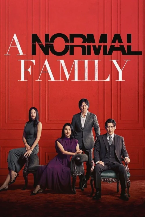 A Normal Family Poster
