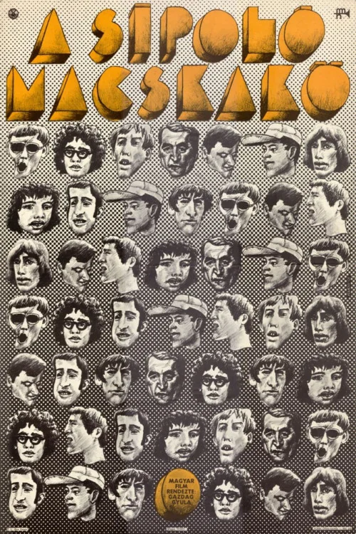 A sípoló macskakö Poster