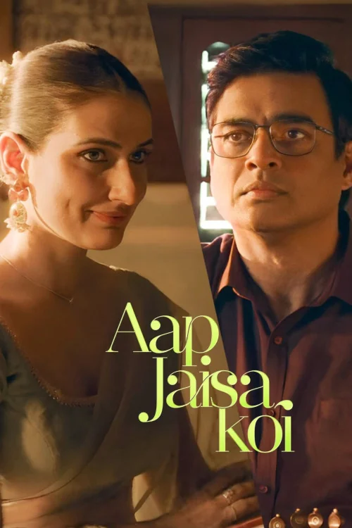 Aap Jaisa Koi Poster