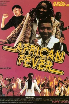 African Fever Poster
