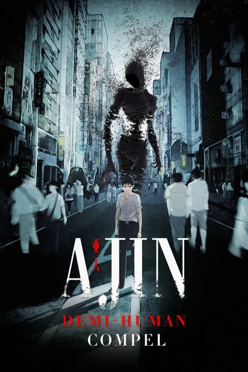 Ajin Part 1: Shoudou Poster