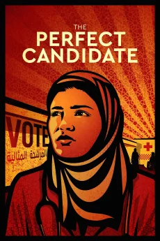 Al-murashahat al-muthalia Poster