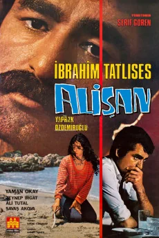 Alisan Poster