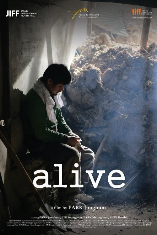 Alive Poster