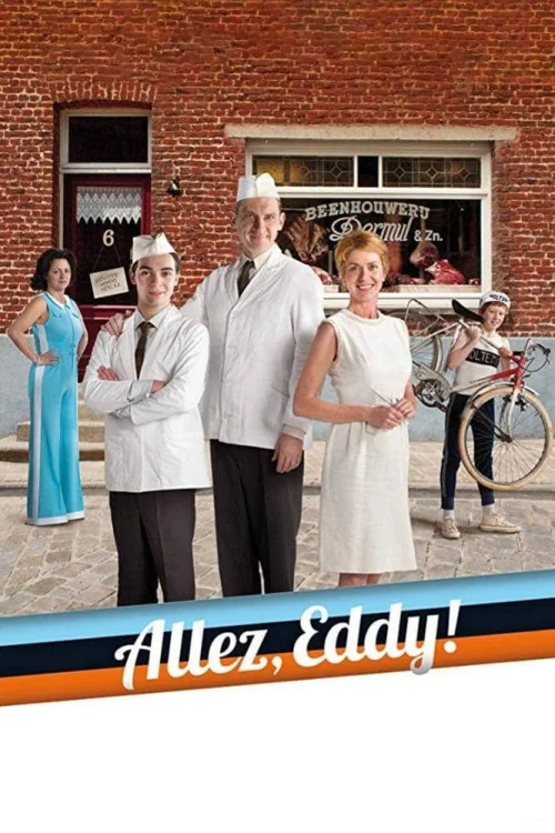 Allez, Eddy! Poster