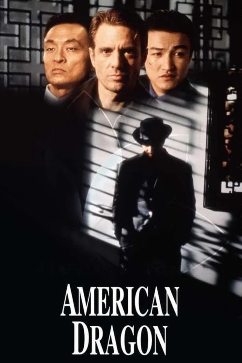 American Dragons Poster