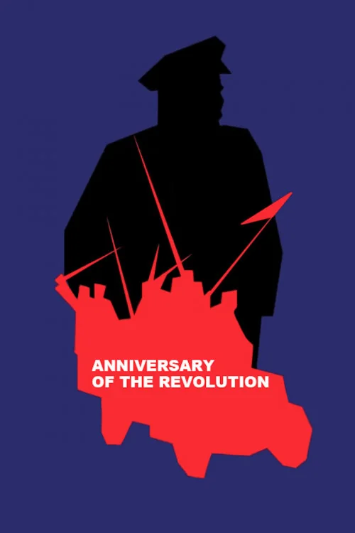 Anniversary of the Revolution Poster
