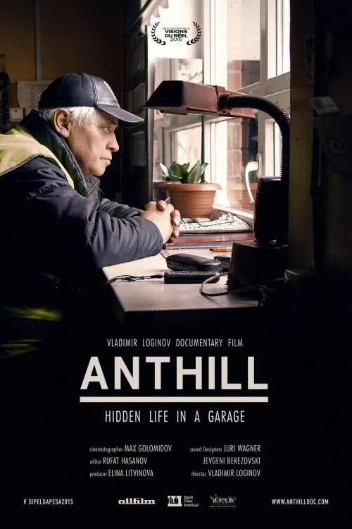 Anthill Poster