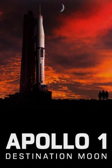 Apollo 1 Poster