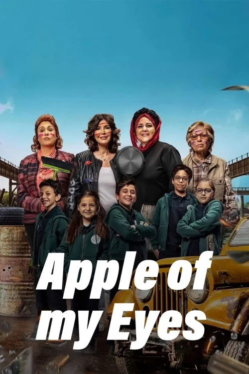 Apple of My Eyes Poster
