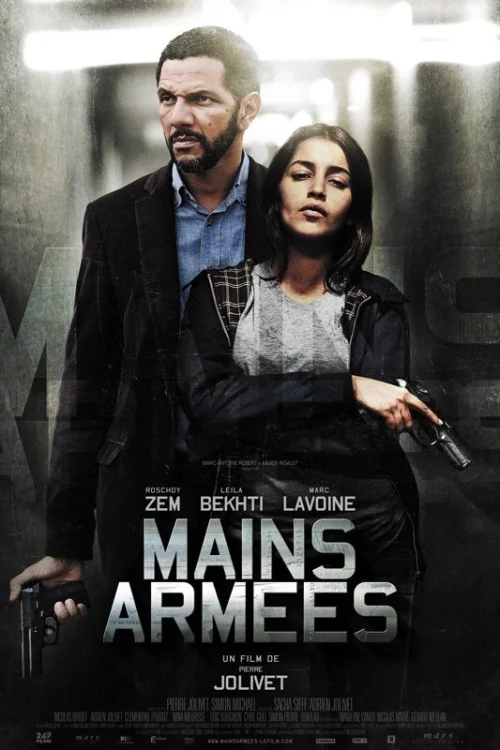 Armed Hands Poster