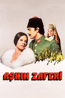 Askin Zaferi Poster