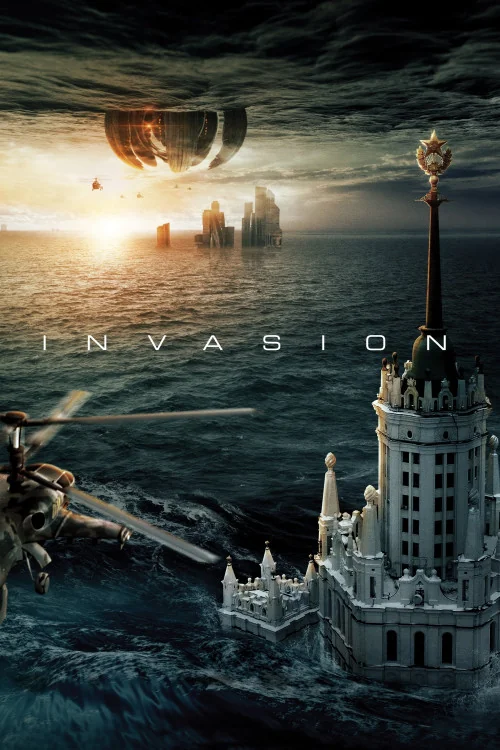 Attraction 2: Invasion Poster