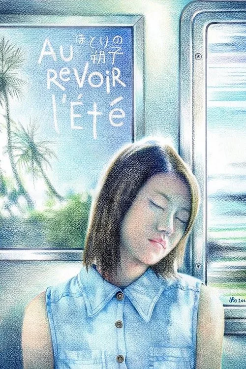 Au Revoir L'Ete