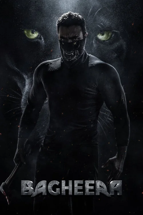 Bagheera Poster