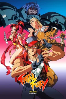 Battle Fighters Garou Densetsu 2 Poster