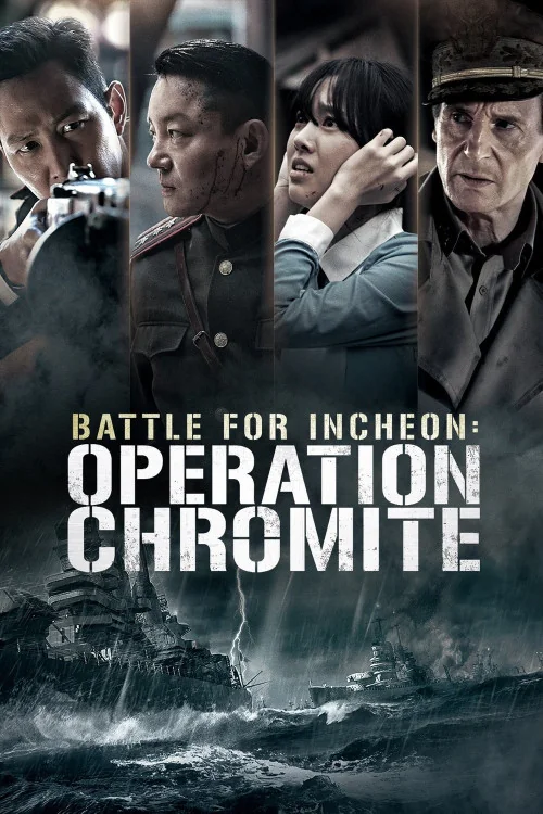 Battle for Incheon: Operation Chromite Poster