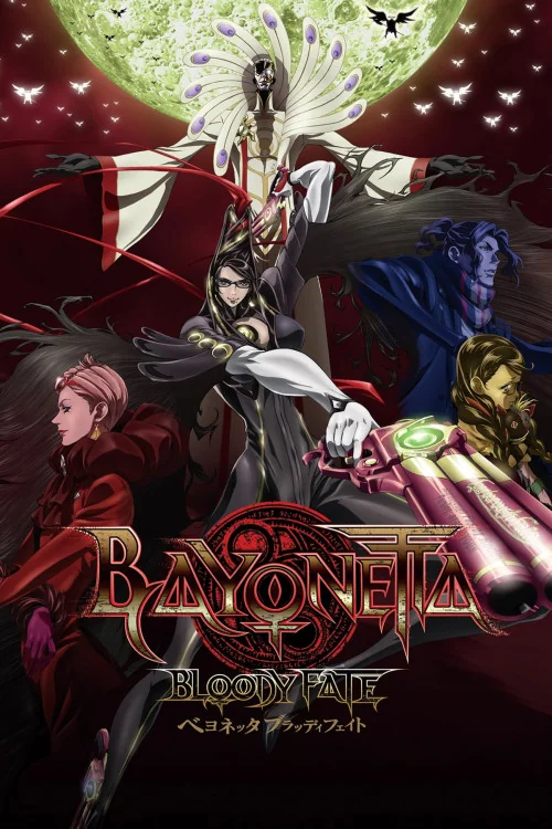 Bayonetta: Bloody Fate Poster