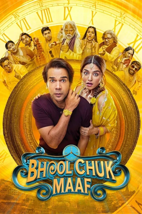 Bhool Chuk Maaf Poster