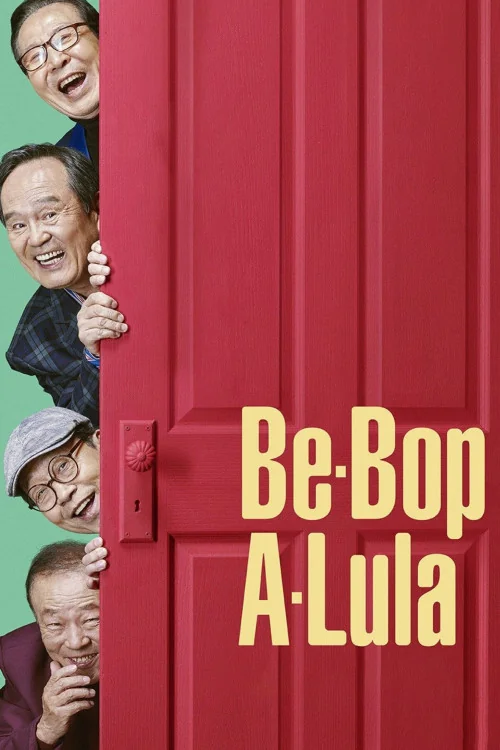 Bibapbarurra Poster