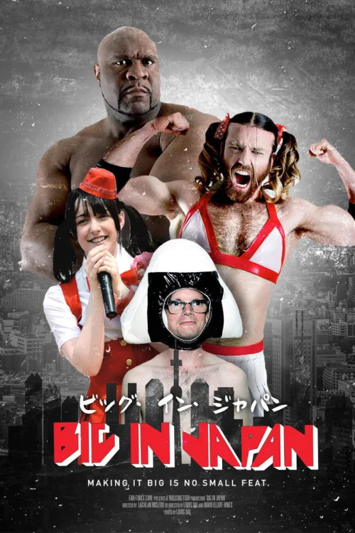 Big in Japan Poster