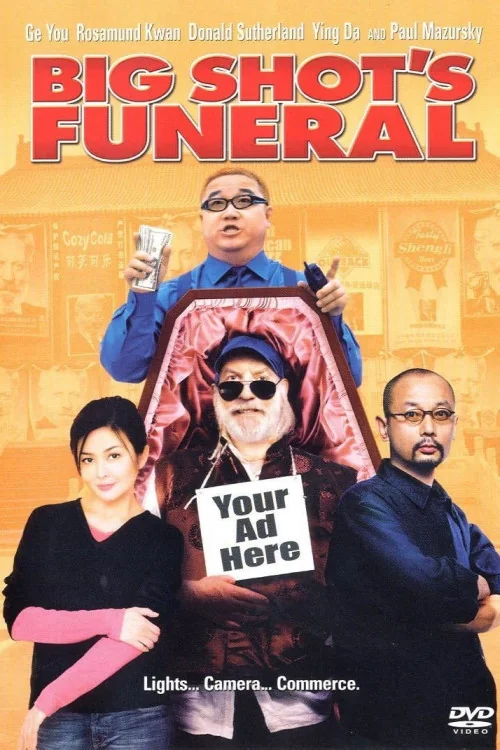 Big Shot's Funeral