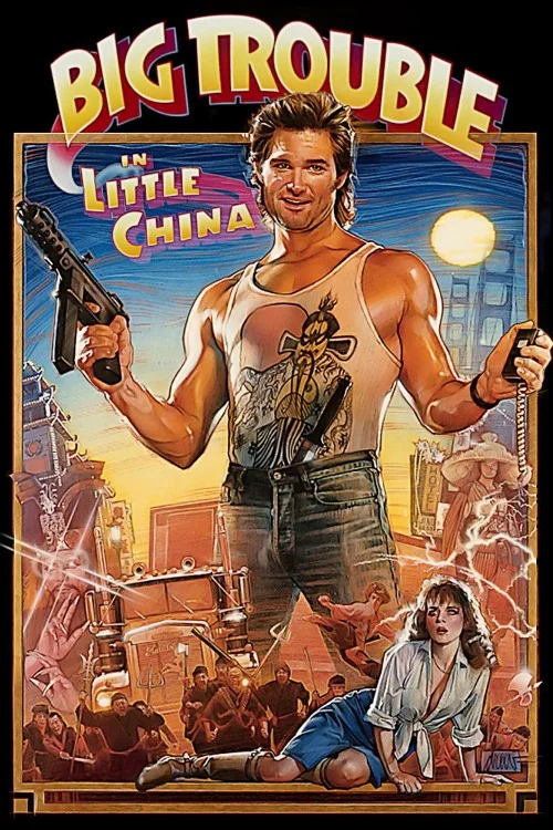 Big Trouble in Little China Poster