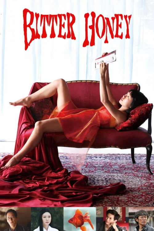 Bitter Honey Poster