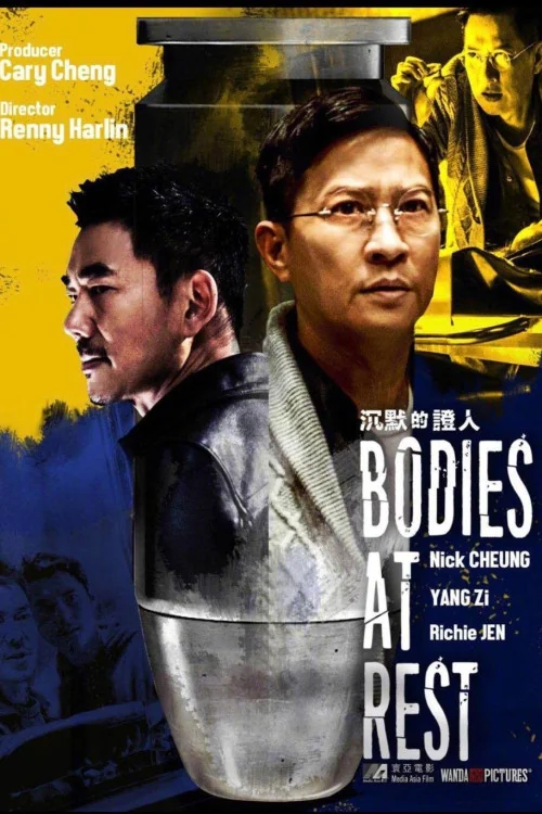 Bodies at Rest Poster