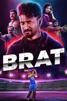 Brat Poster