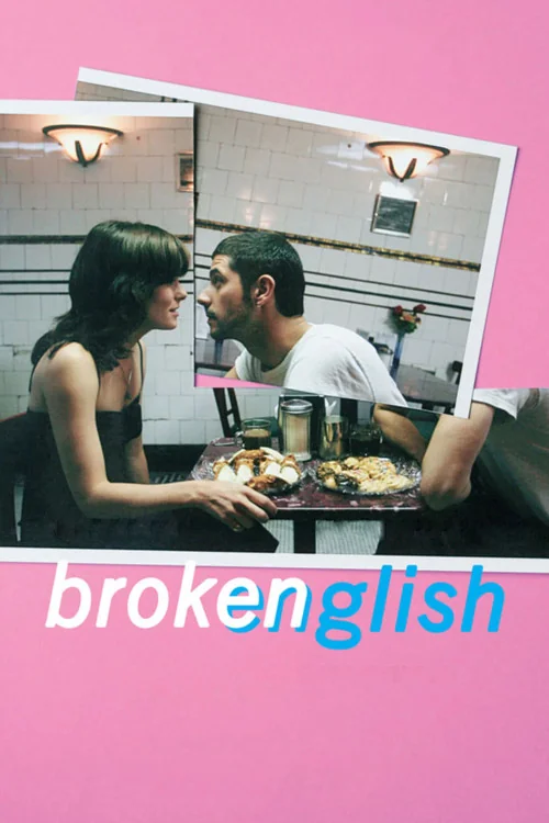 Broken English
