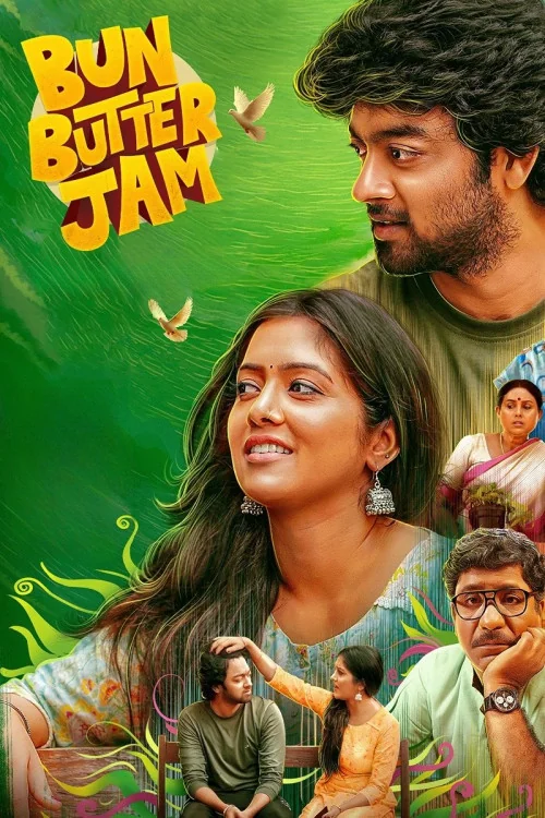 Bun Butter Jam Poster