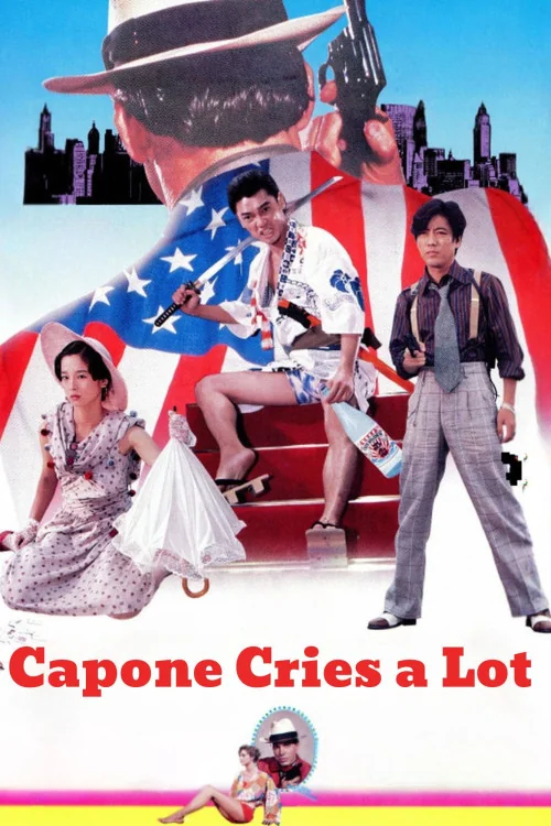 Capone Cries a Lot Poster
