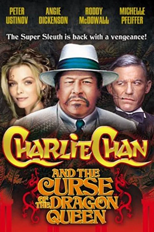 Charlie Chan and the Curse of the Dragon Queen Poster