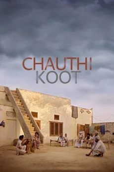 Chauthi Koot Poster