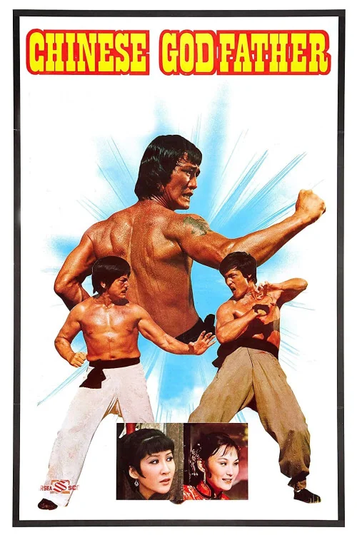 Chinese Godfather Poster