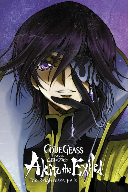 Code Geass: Akito the Exiled 3 - The Brightness Falls Poster