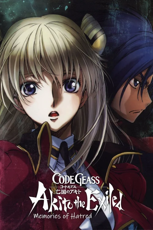 Code Geass: Akito the Exiled 4 - From the Memories of Hatred Poster